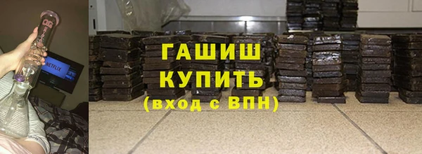 круглые Верхний Тагил